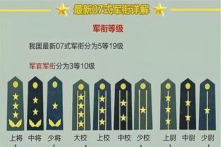 重伤？赵探长：广州男篮外援摩尔遭遇左脚跟腱断裂